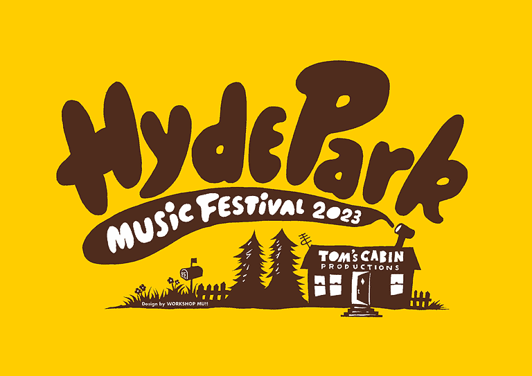 Hyde Park Music Festival 2023開催のお知らせ